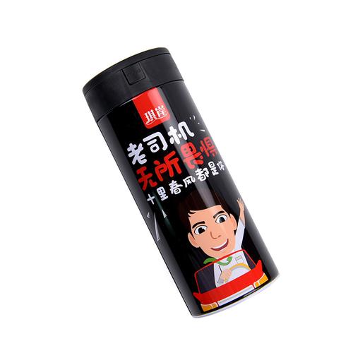 初级农产品服装,鞋帽,纺织品,针织品,日用百货,文化用品